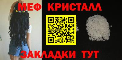 винт Кумертау