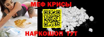 винт Кумертау