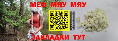 PSILOCYBIN Кунгур