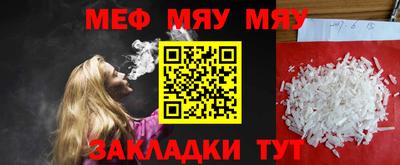 твердый Кулебаки