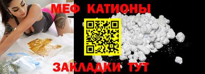 PSILOCYBIN Кунгур