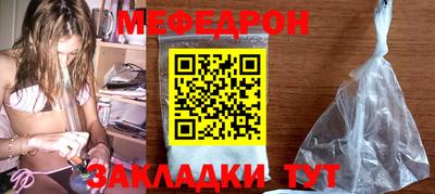 винт Кумертау