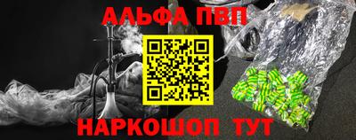 PSILOCYBIN Кунгур