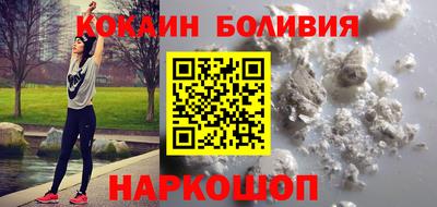 твердый Кулебаки