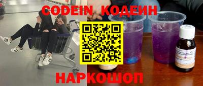 винт Кумертау