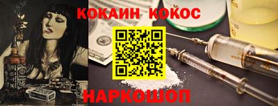 винт Кумертау