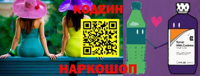твердый Кулебаки