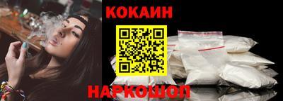 твердый Кулебаки