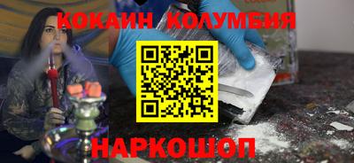 винт Кумертау