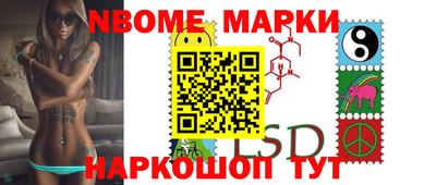 винт Кумертау