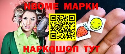 PSILOCYBIN Кунгур