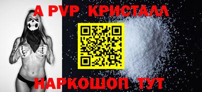 твердый Кулебаки