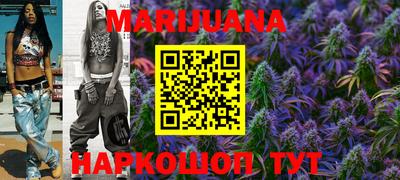 PSILOCYBIN Кунгур