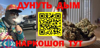 PSILOCYBIN Кунгур