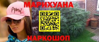 PSILOCYBIN Кунгур
