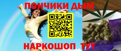 PSILOCYBIN Кунгур