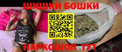 PSILOCYBIN Кунгур