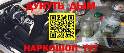 винт Кумертау
