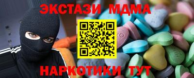 твердый Кулебаки