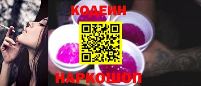 винт Кумертау
