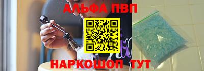 PSILOCYBIN Кунгур