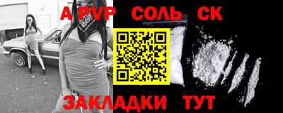 твердый Кулебаки