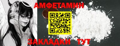 винт Кумертау
