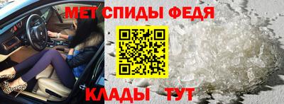 винт Кумертау