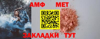 твердый Кулебаки