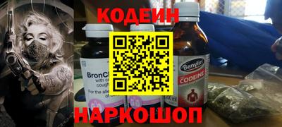 винт Кумертау