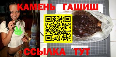 твердый Кулебаки