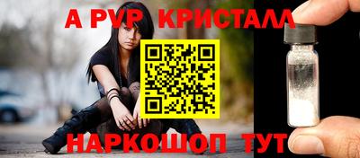 твердый Кулебаки