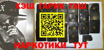 PSILOCYBIN Кунгур