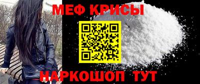 твердый Кулебаки