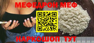 PSILOCYBIN Кунгур