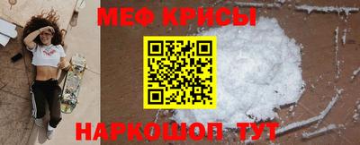 твердый Кулебаки