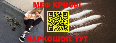 твердый Кулебаки